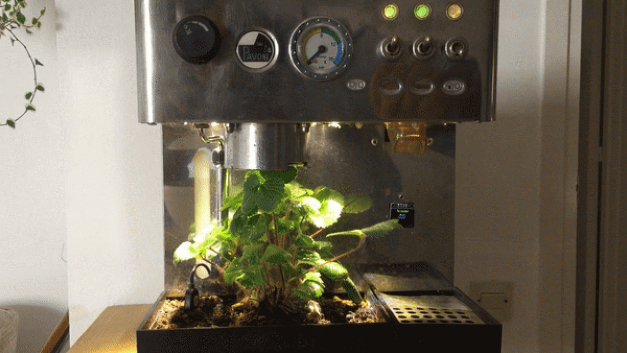 Smart Coffee Machine with Arduino and Bluetooth 